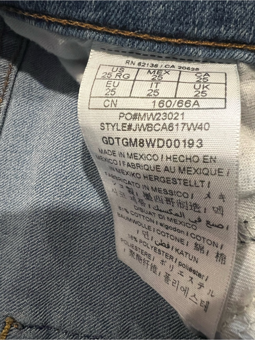 Guess Jeans - Picture 4 of 4
